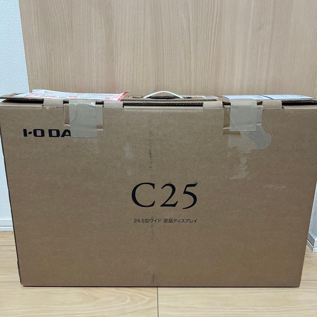 I-O DATA C25 24インチ液晶ディスプレイ