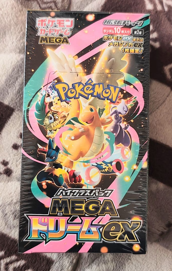 ポケモンカードゲーム MEGAドリームexシュリンク付き