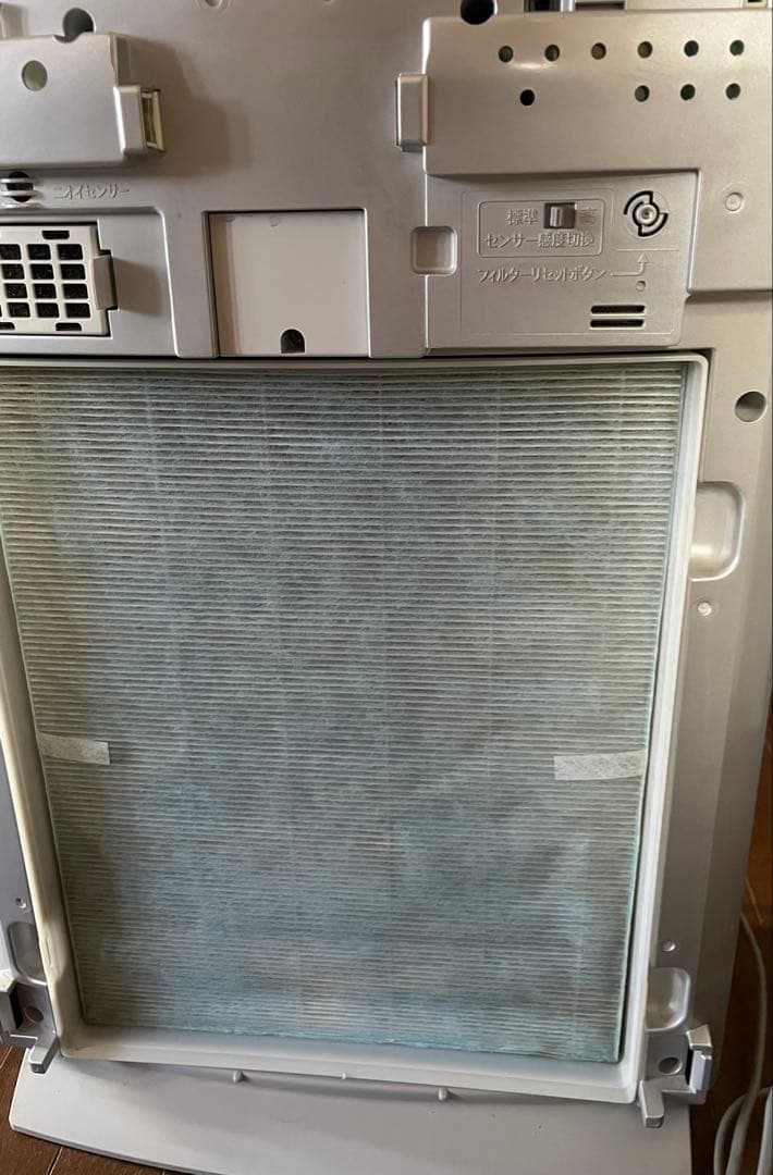シャープ プラズマクラスター 除菌イオン 空気清浄機 FU-P51CX-S