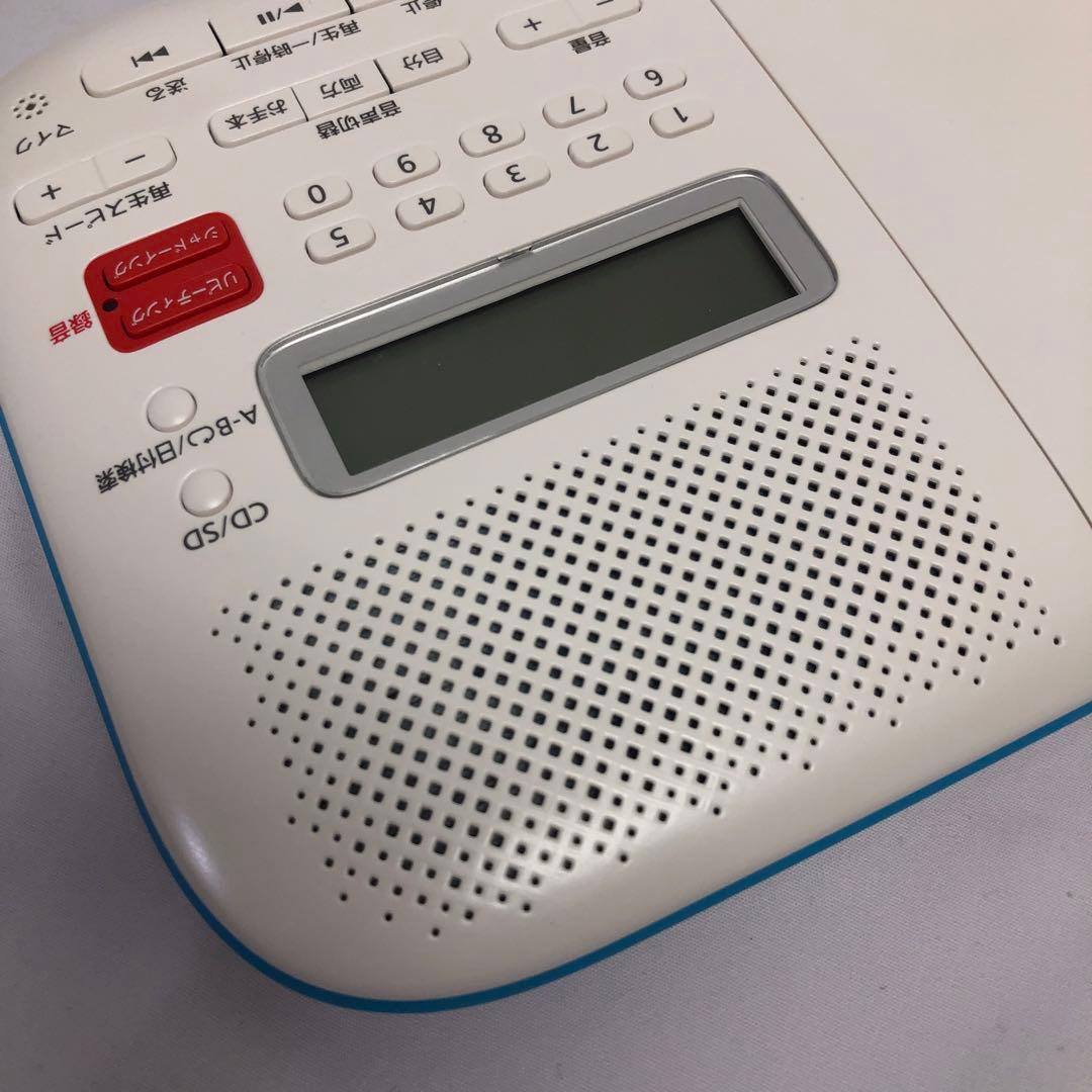 【83】美品 Panasonic SL-ES1 ポータブルCD 語学学習機