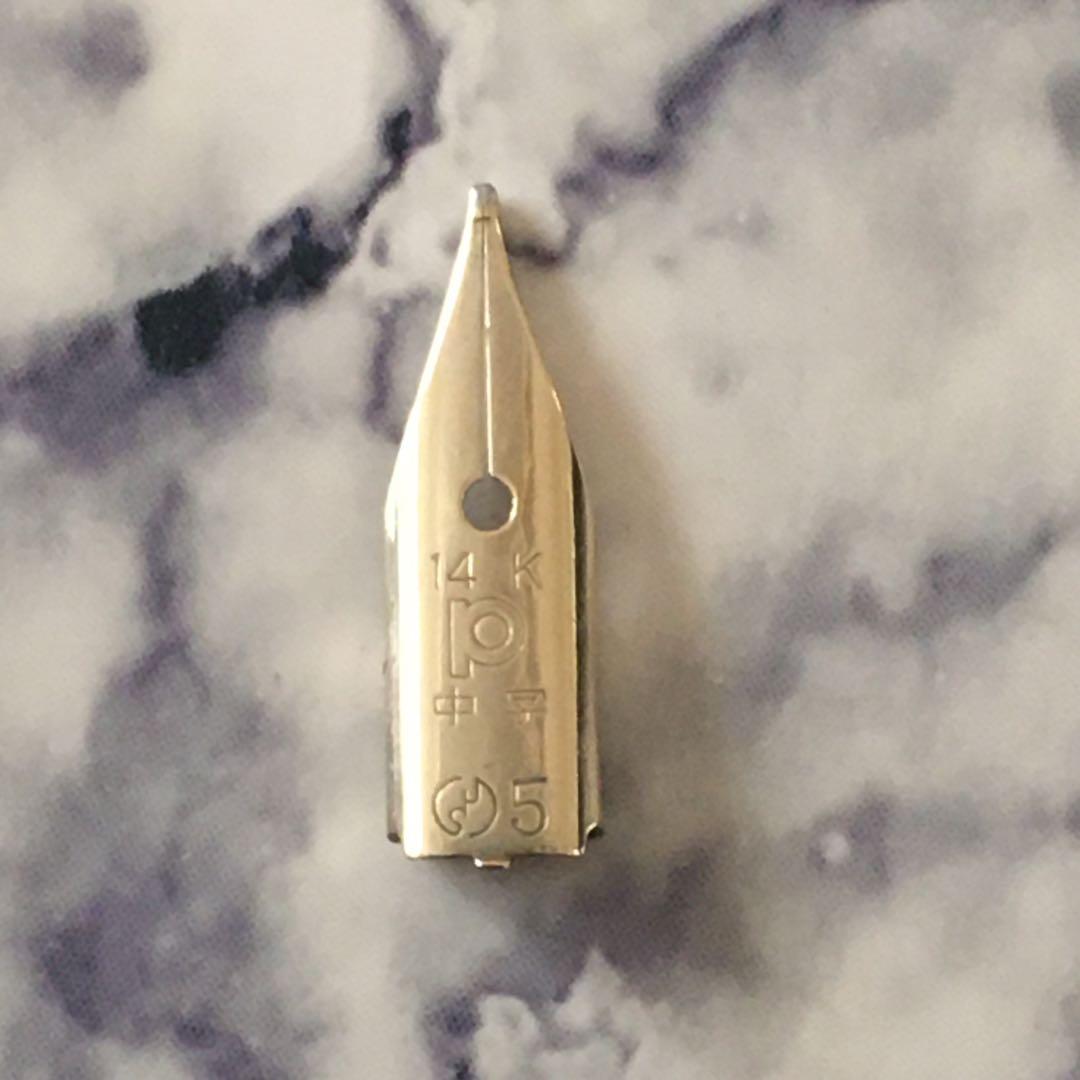 #0152 オーバーホール済み 万年筆 PLATINUMショート 14k
