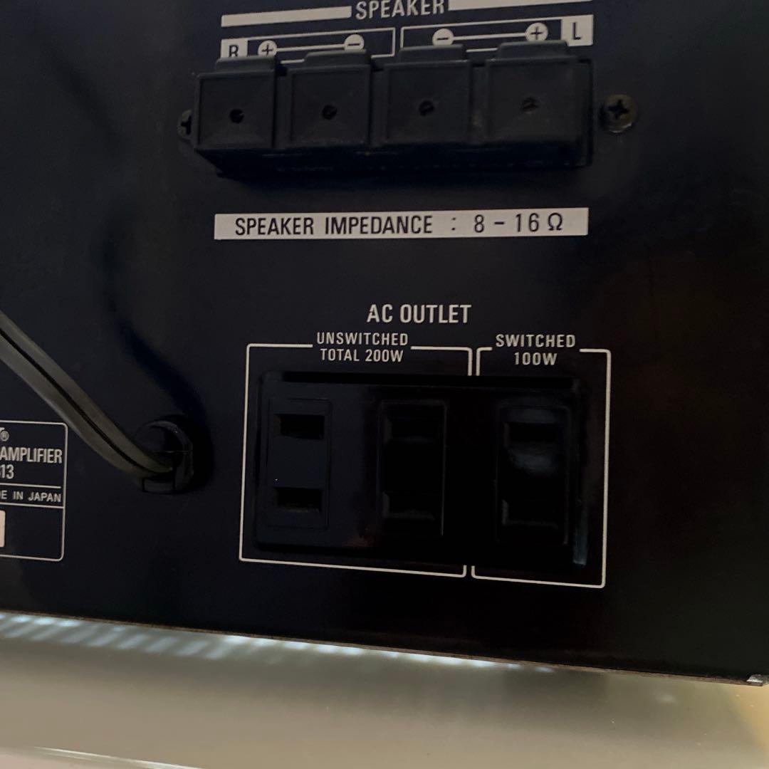 SONY プリメインアンプ TA-313 ソニー 大型パワーメーター 動作品