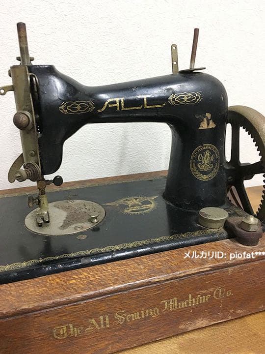ALL アンティーク 昭和 レトロ 手回しミシン 希少 インテリア レア 中古