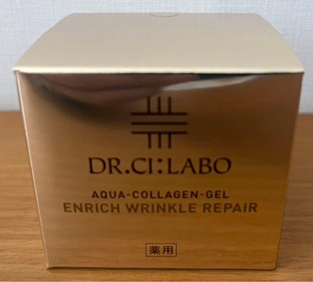 新品　ドクターシーラボ シーラボ　クリーム　美容液　ビタミン　エンリッチ