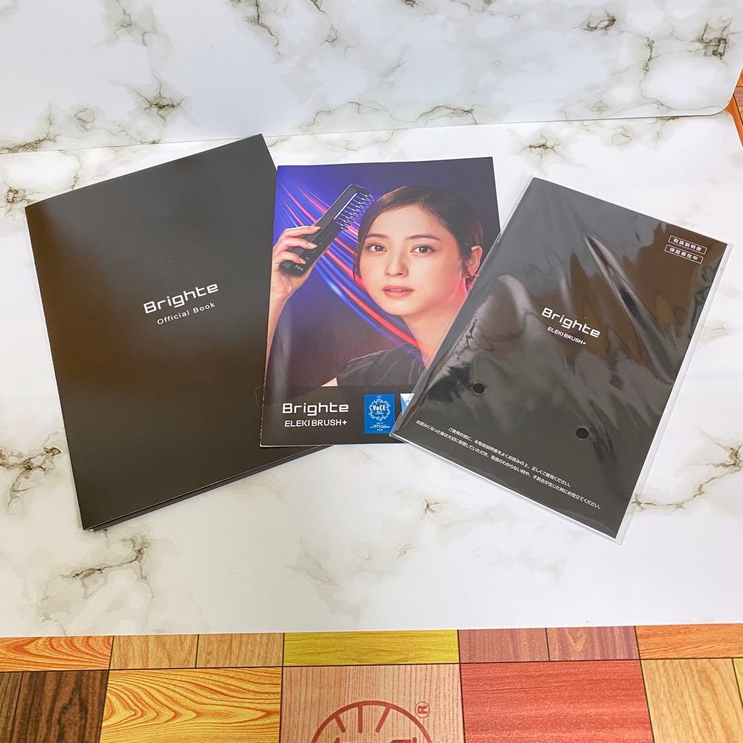 Brighte ELEKI BRUSH + ミッキーデザイン 美顔器　限定品