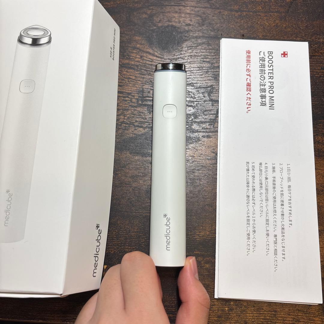 medilube Booster Pro Mini 美顔器
