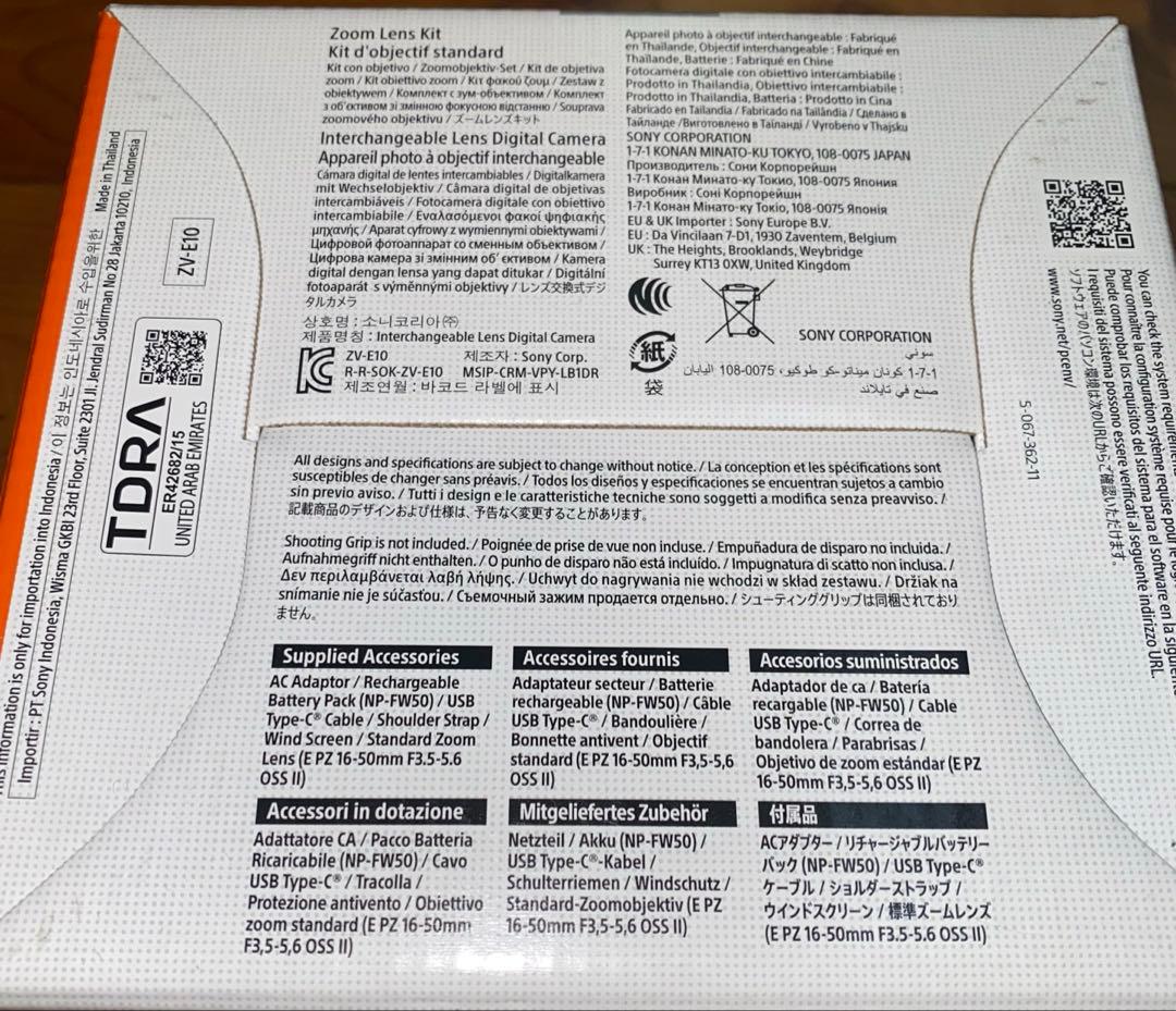 新品未使用 SONY VLOGCAM パワーズームレンズキットZV -E10K