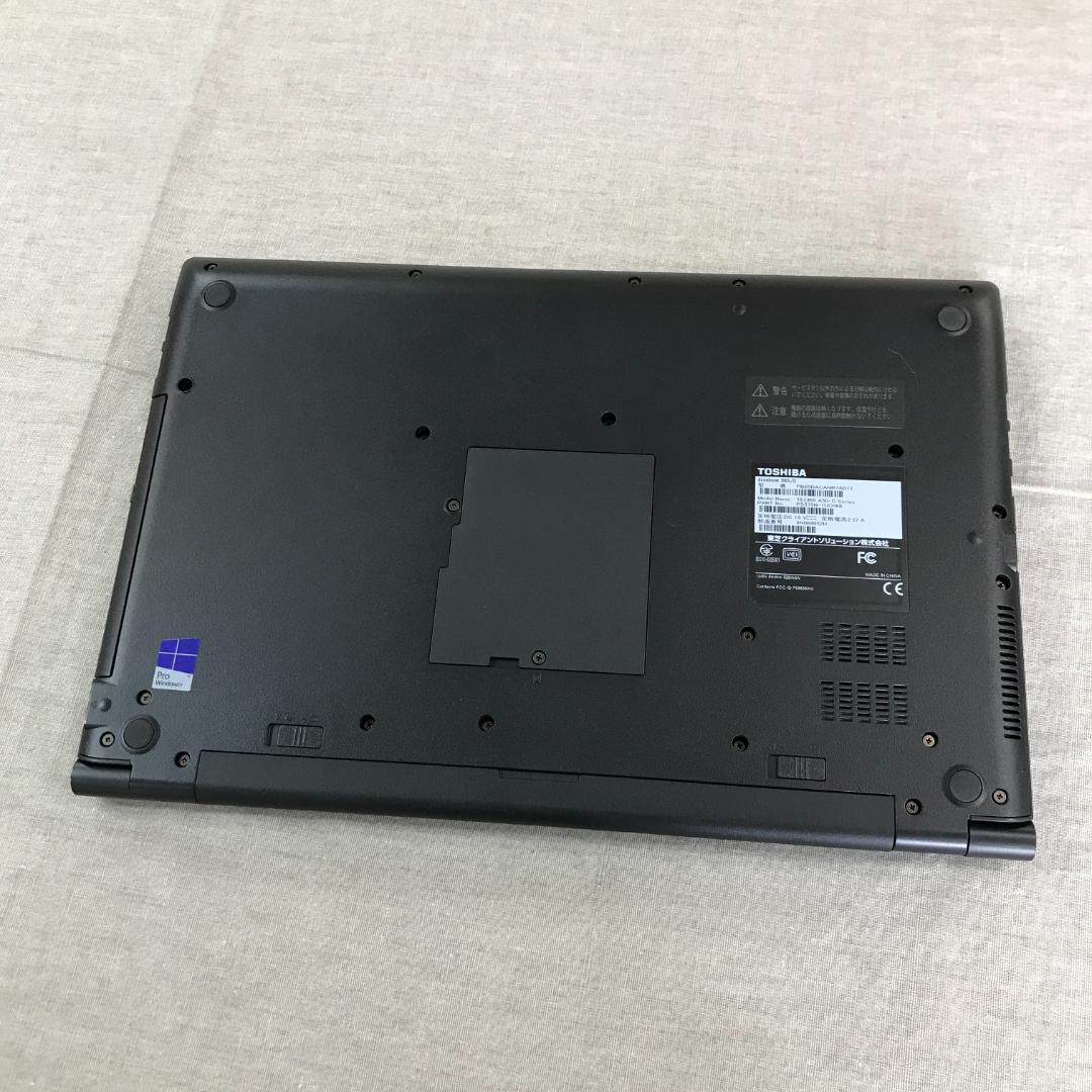 ゴ*ン様 東芝 dynabook B65/D