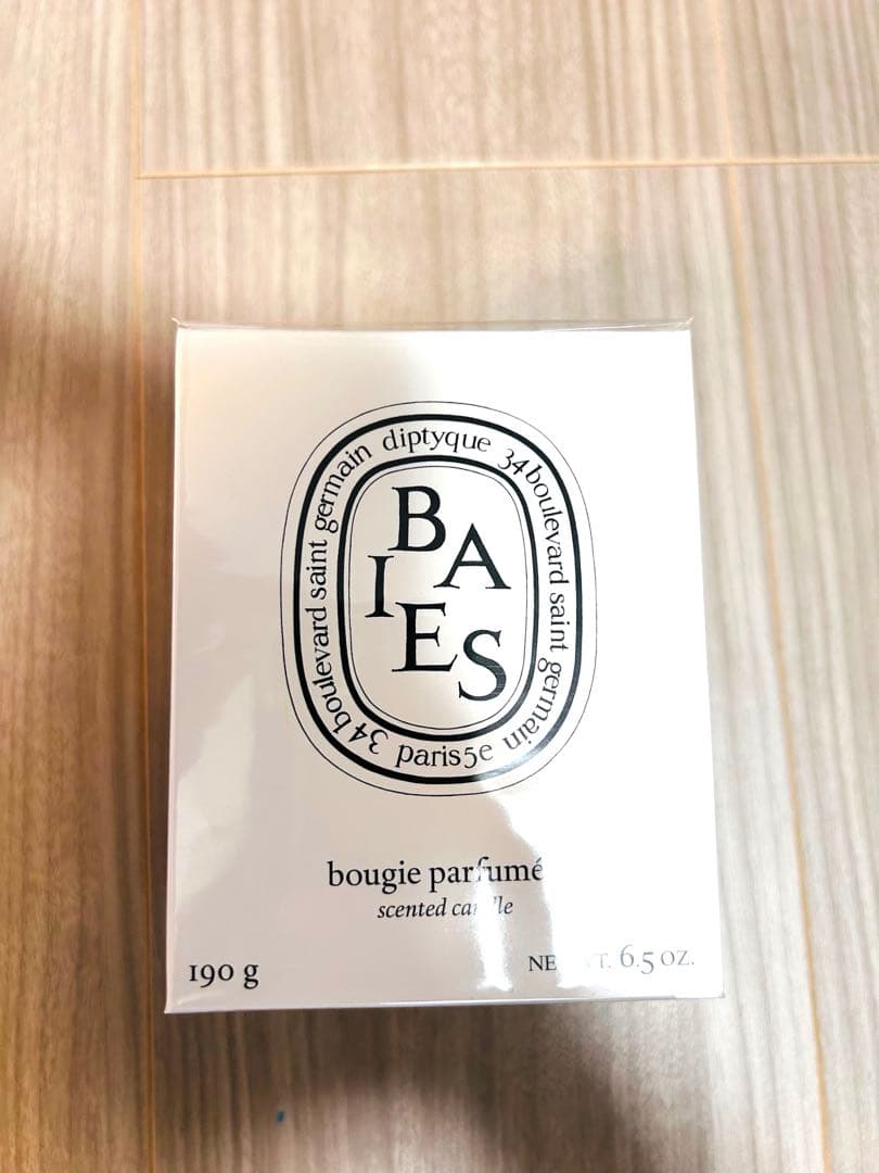 新品未開封 Diptyque フレグランス キャンドル BAIES ベ190g