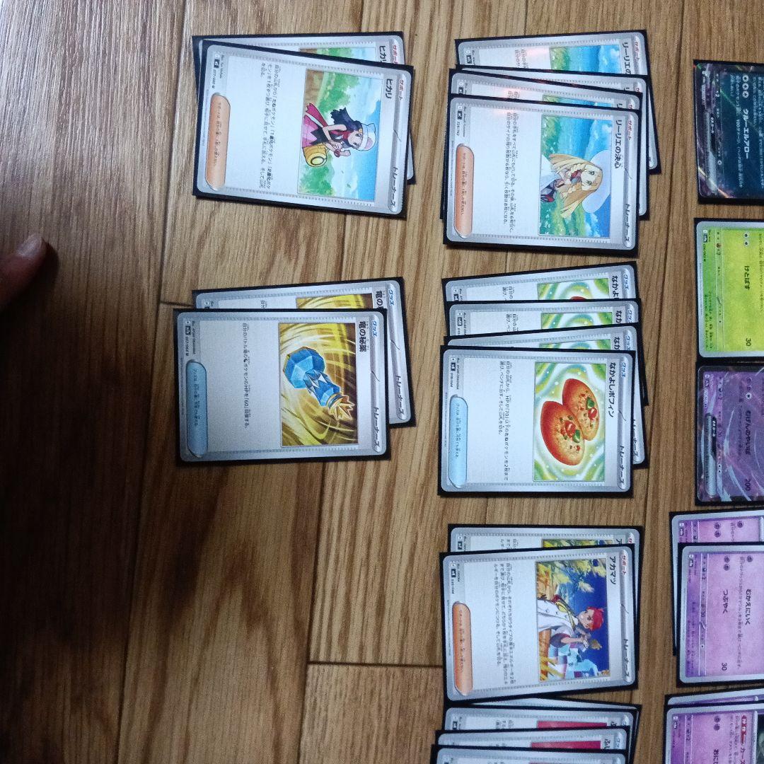 ポケモンカード　ドラパルトデッキ構築済み