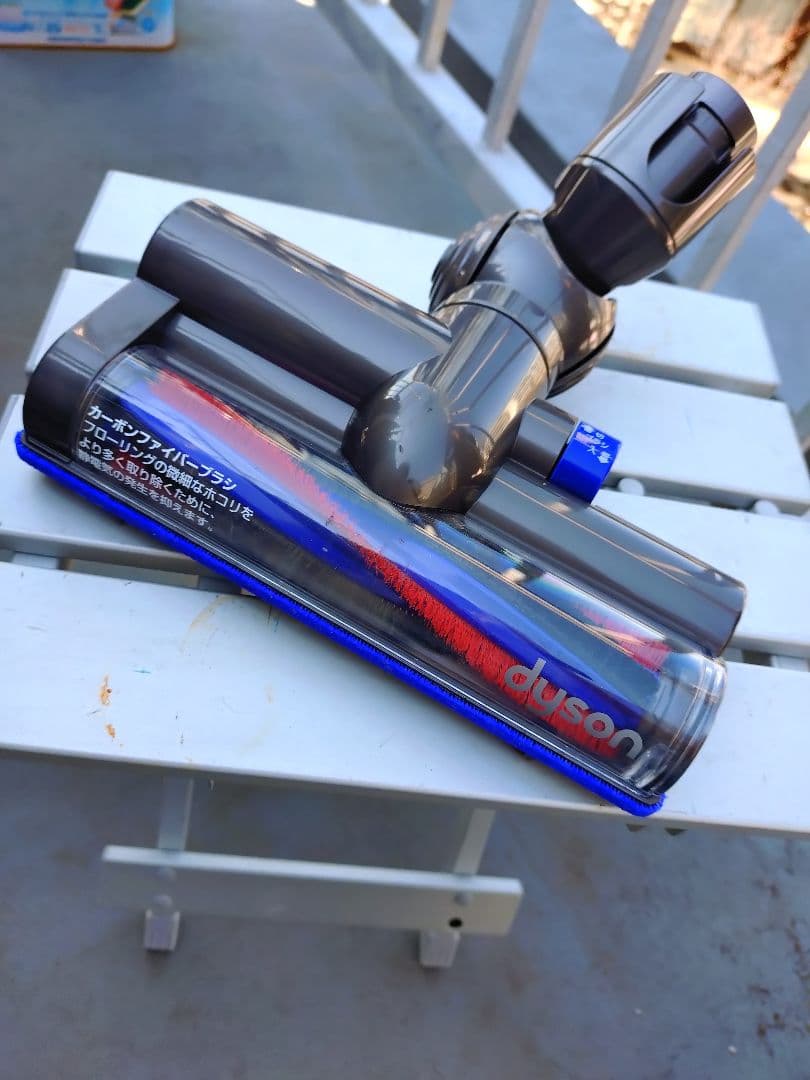 Dyson ダイソン DC48 DC63 CY24 CY25 タービンヘッド