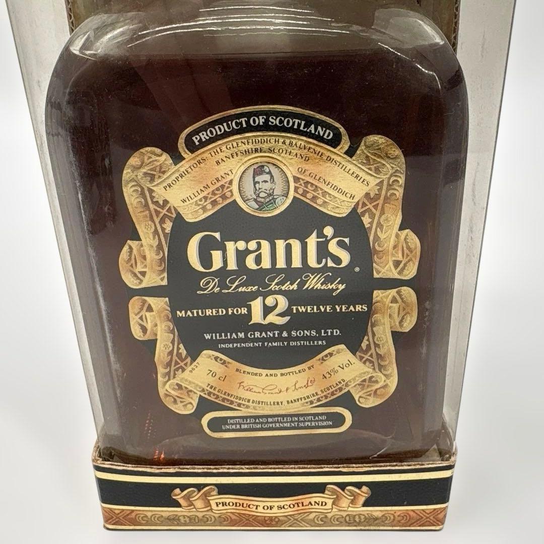 古酒 未開栓 Grant’s グランツ 12年 スコッチウイスキー 2本セット