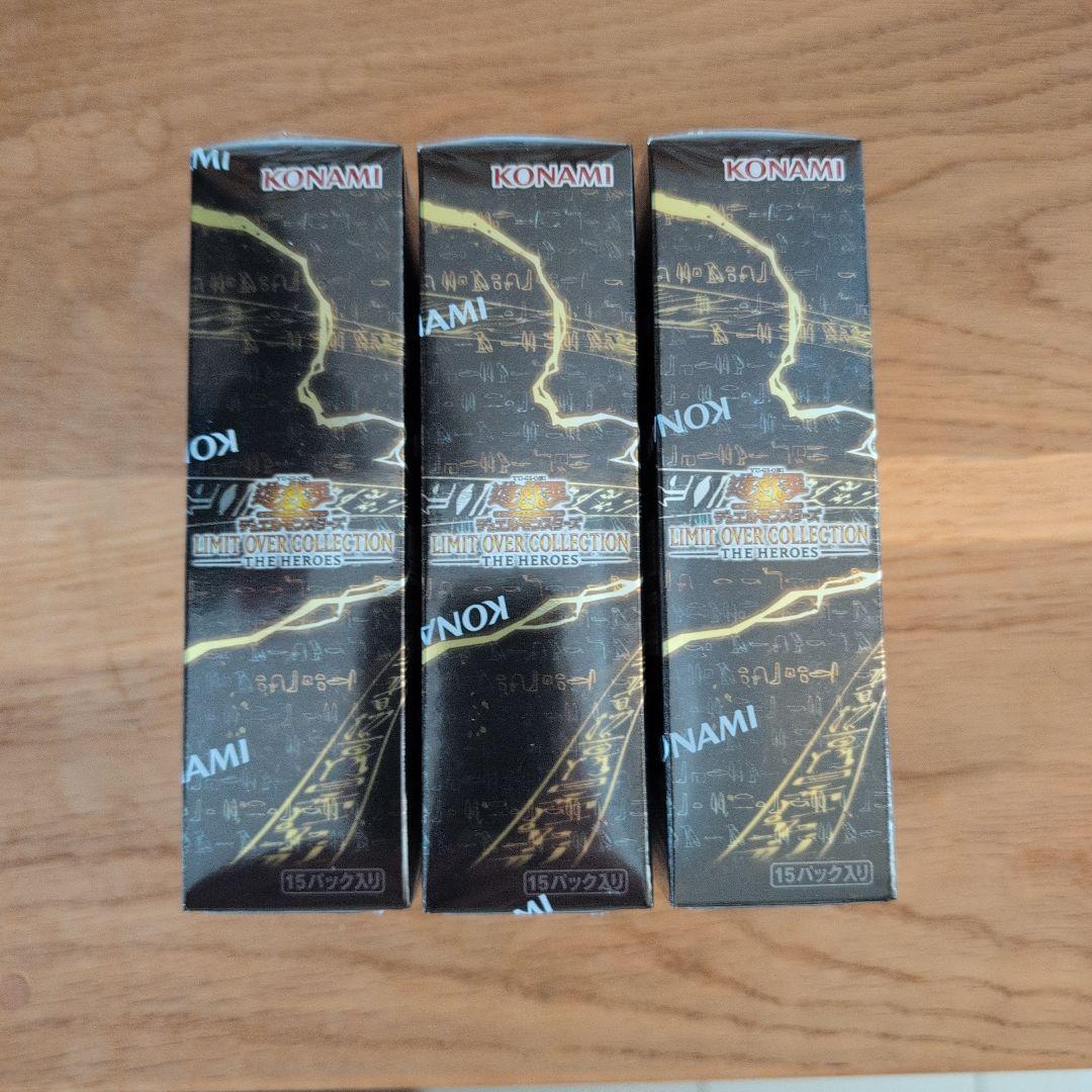 遊戯王 リミットオーバーコレクション シュリンク付き3BOX プロモ4P付き