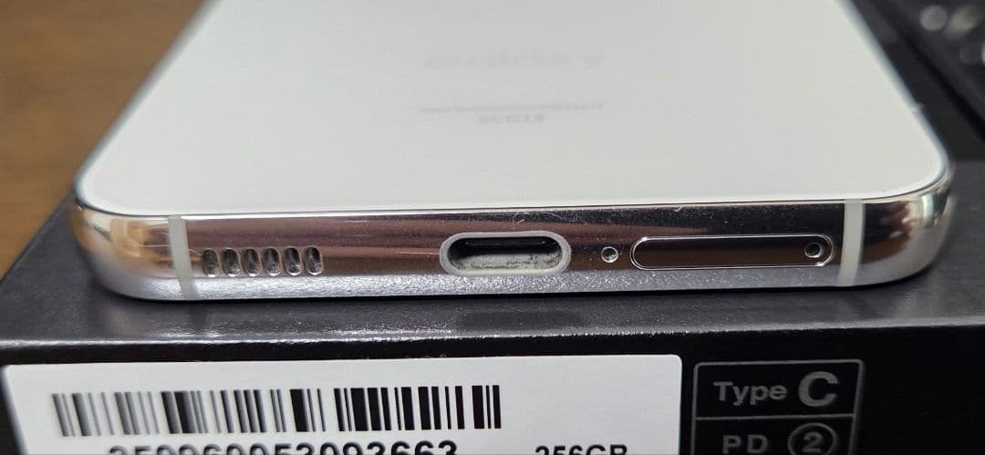 美品Galaxy S22 本体 256gb