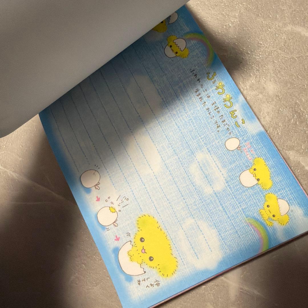 メモ帳　まとめ売り　②