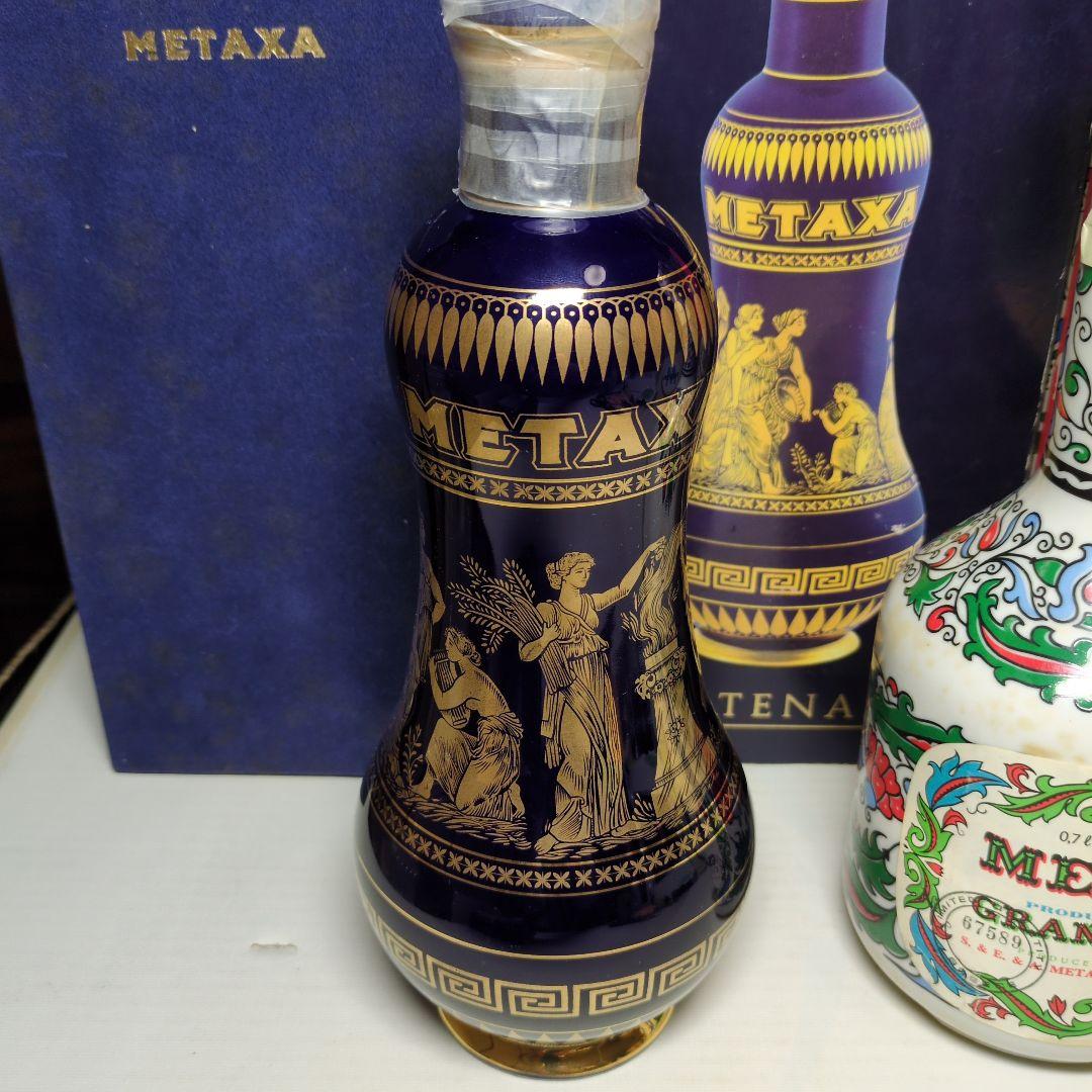 XA CENTENRY/Grande Fine ギリシャ製