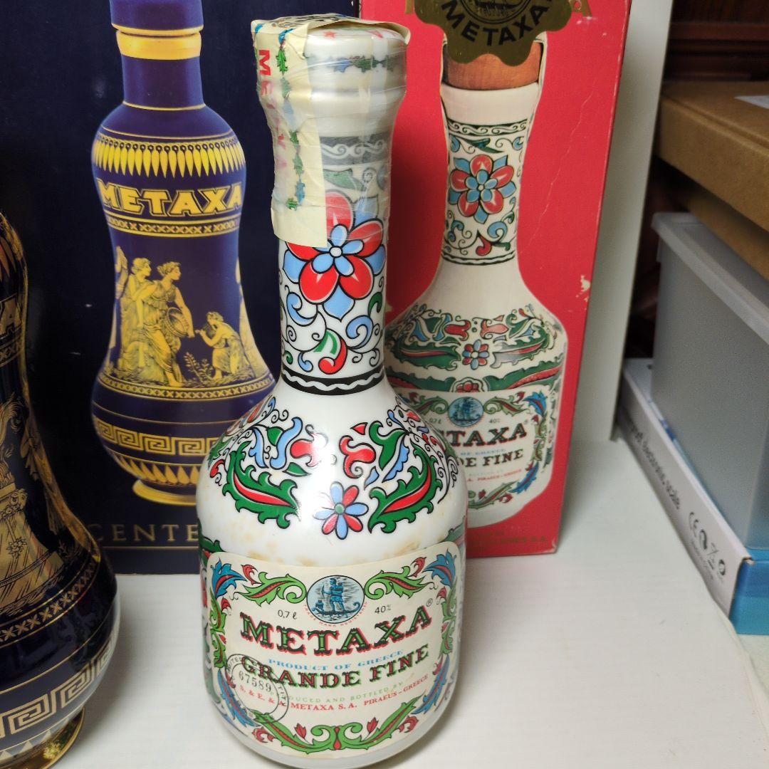 XA CENTENRY/Grande Fine ギリシャ製