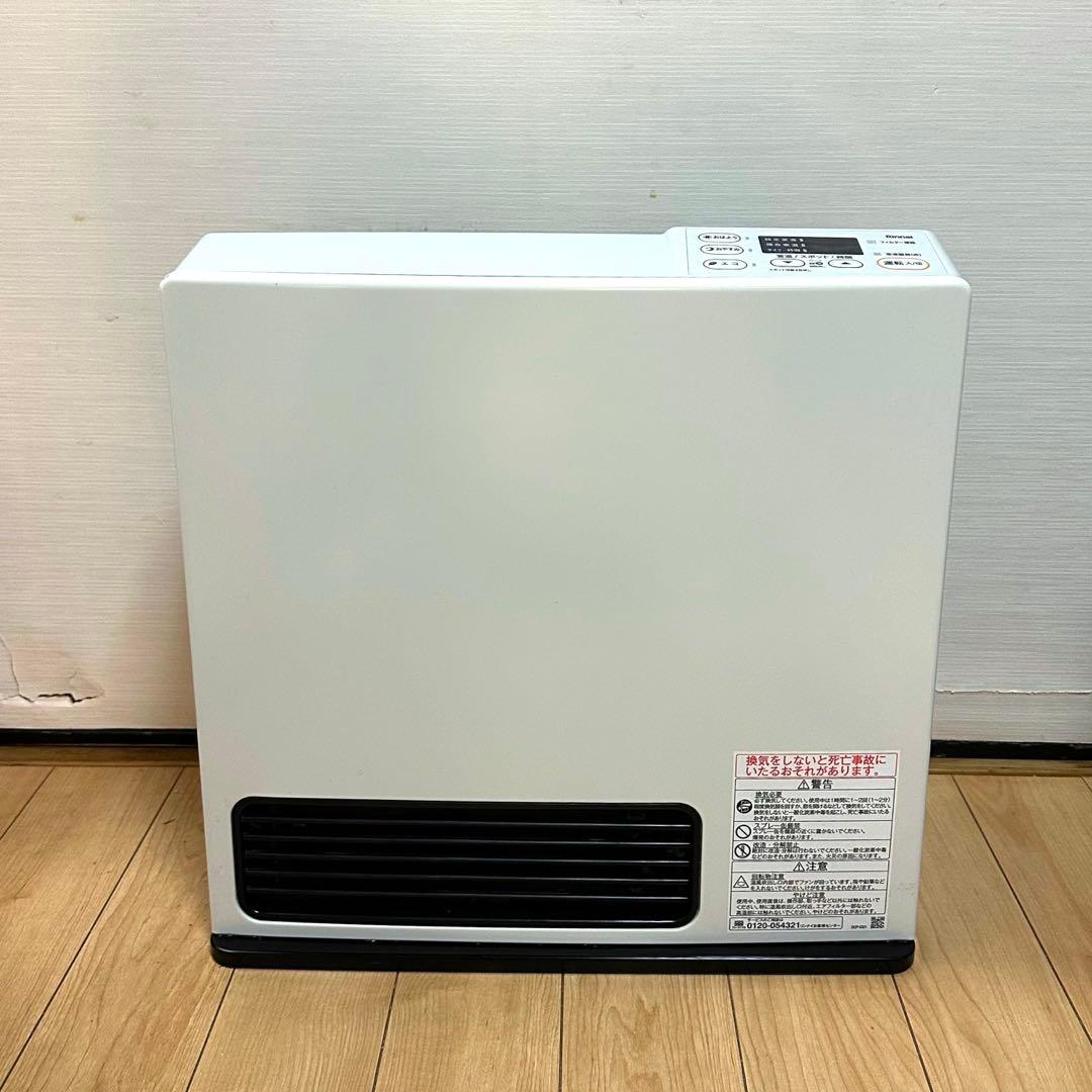 25年リンナイガスファンヒーター都市ガス用、ガスコード付きSRC—365E