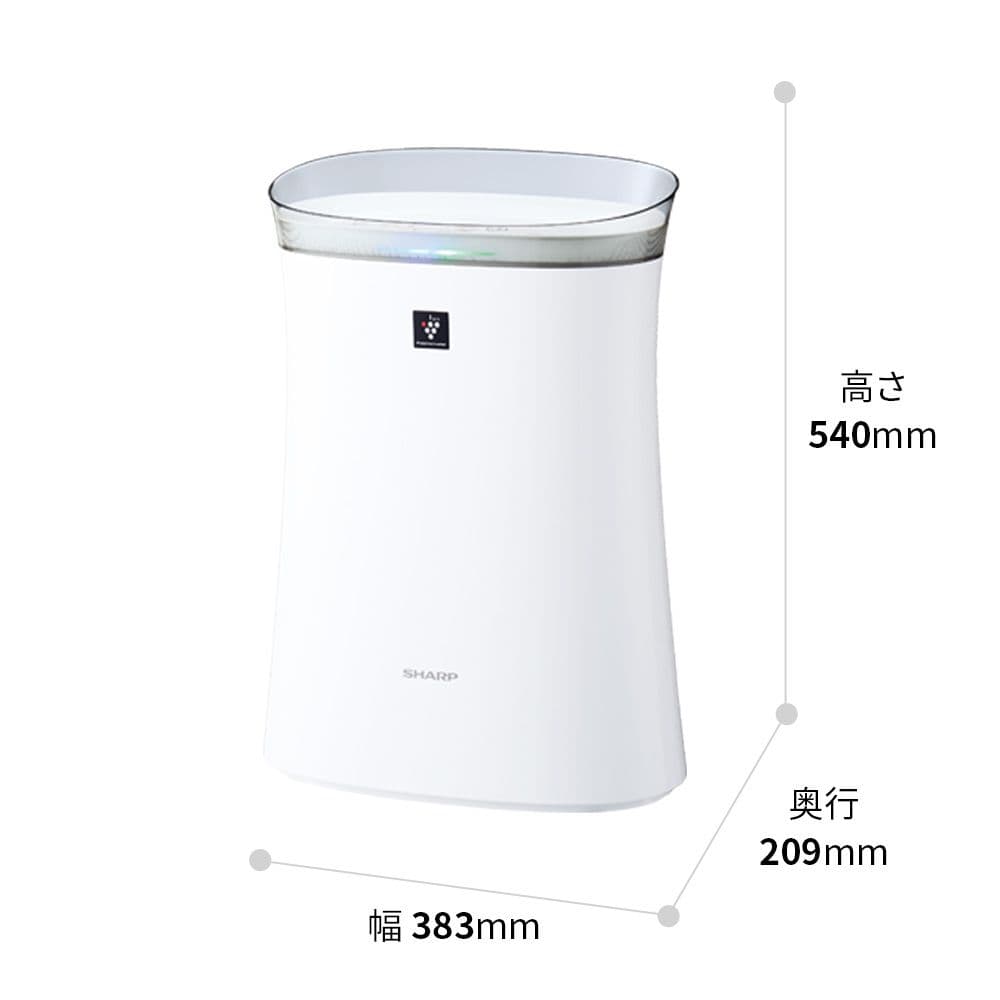 SHARP FU-R50-W 空気清浄機 新品未使用