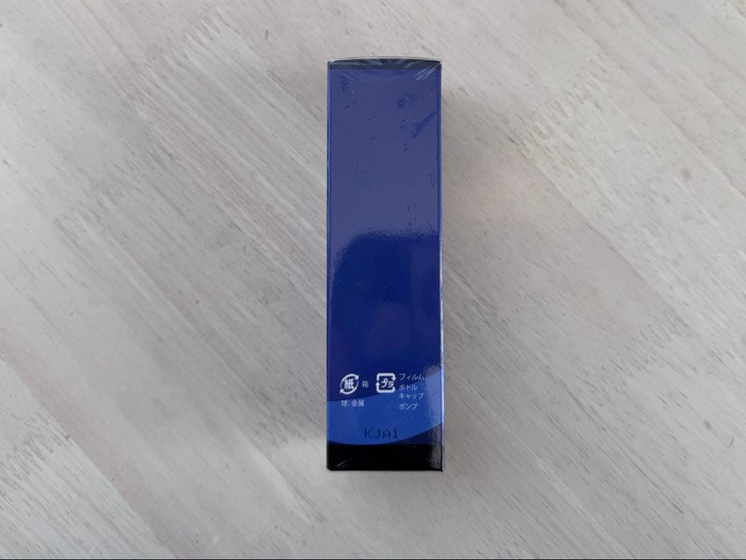 リメモ ガードルミストW 40ml