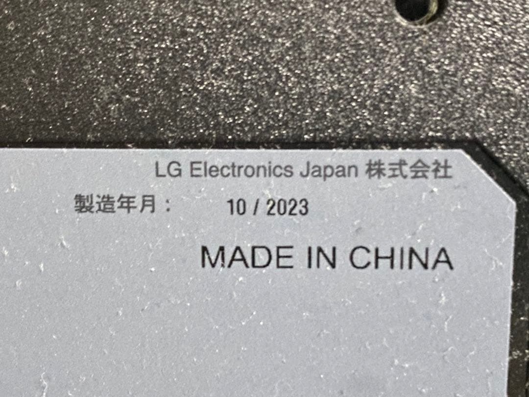 美品 LG 29インチウルトラワイドモニター　2560x1080 IPS