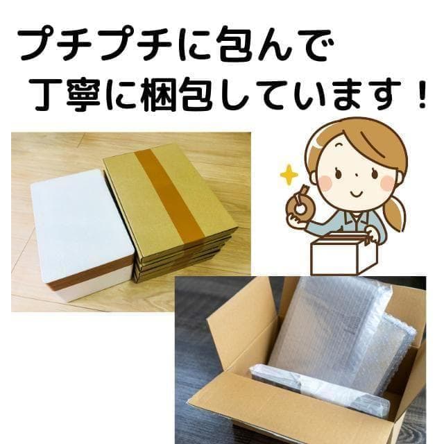 【完品】激安！オフィス付！NEC メモリ4GB★Win11Pro★爆速SSD
