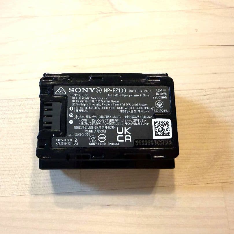 SONY α7C ミラーレス 一眼 カメラ レンズキット