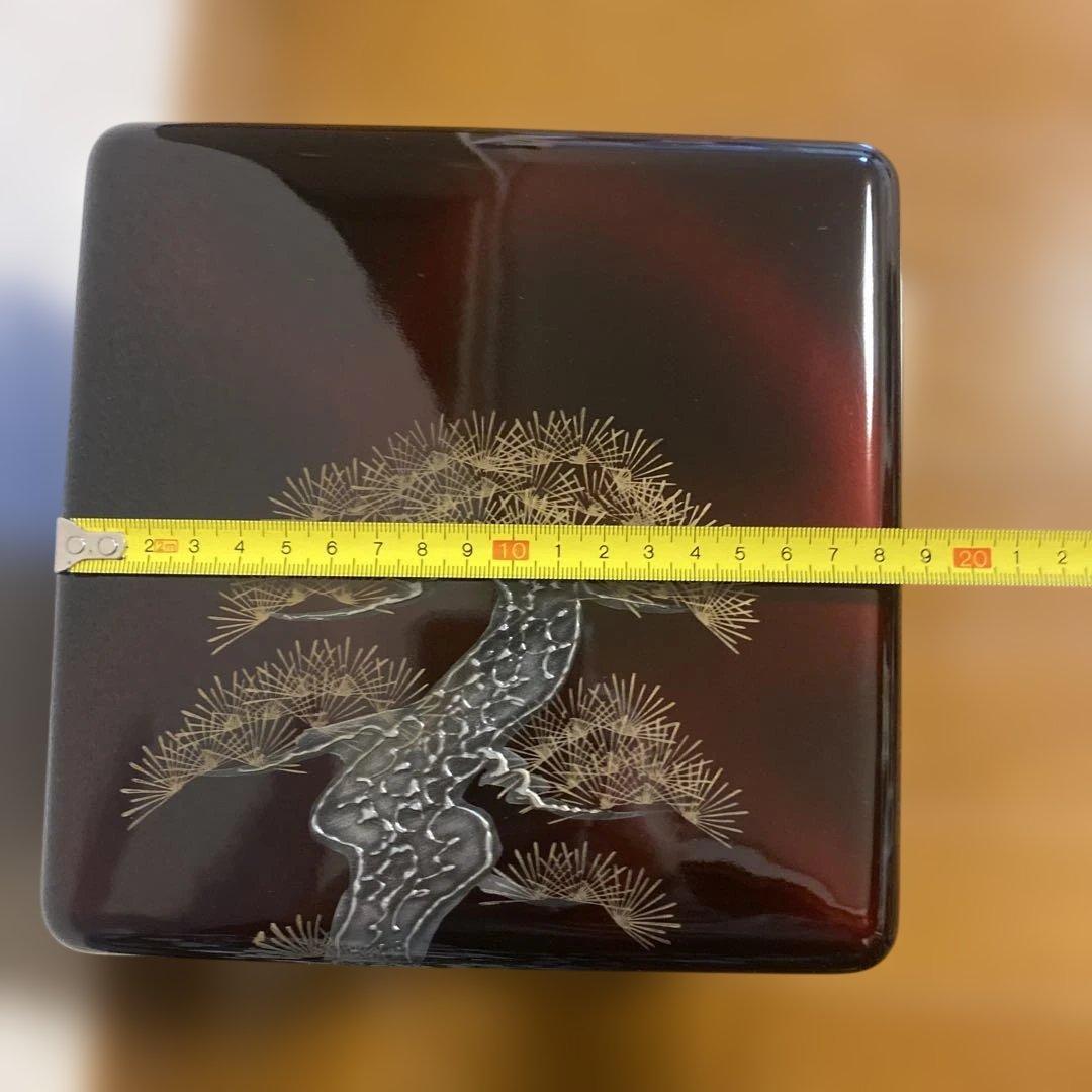 お*ん様 松の木模様の漆器二段重箱