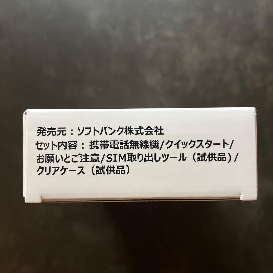 Libero 5G III A202ZT パープル