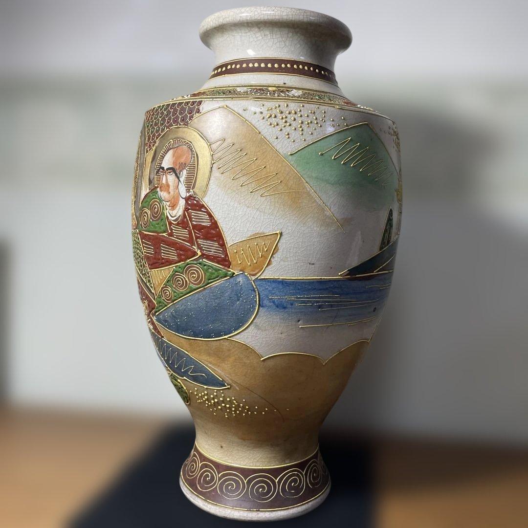 薩摩焼　楠部　アンティーク飾り壺 骨董品 美術品 花瓶 花器 陶器
