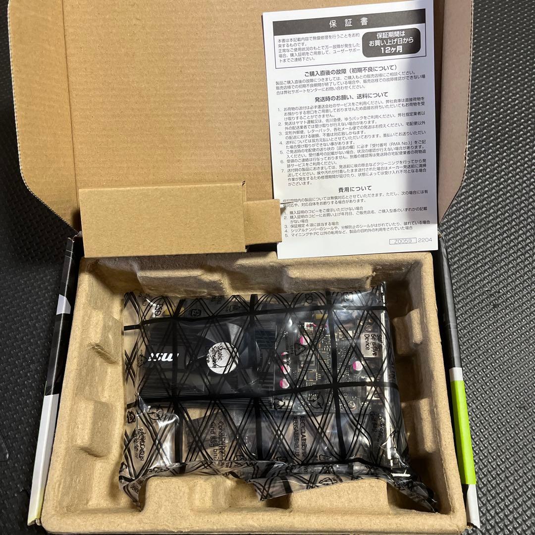 MSI GeForce GT 1030 2GD4 LP OC グラフィックボード