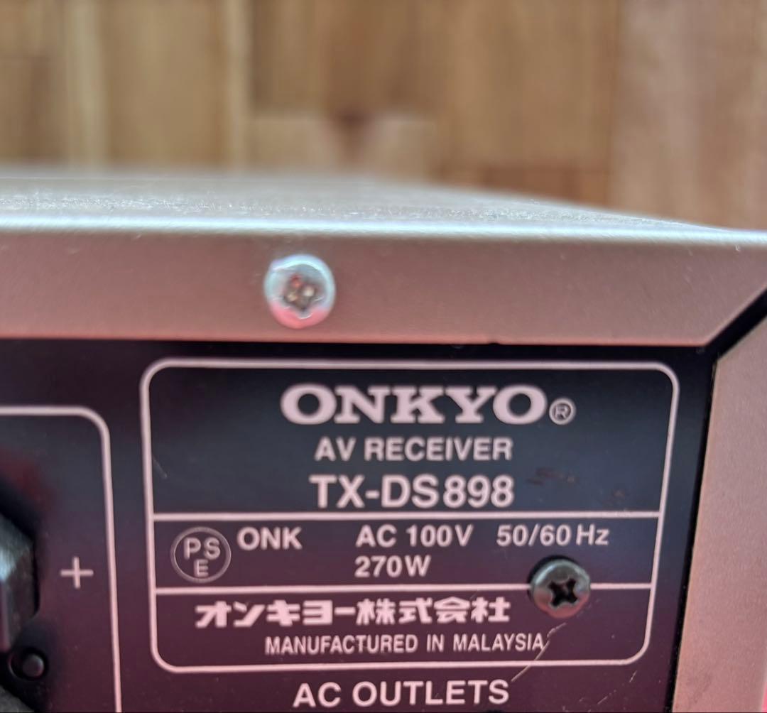 ONKYO TX-DS898 アンプ AVアンプ オーディオ機器
