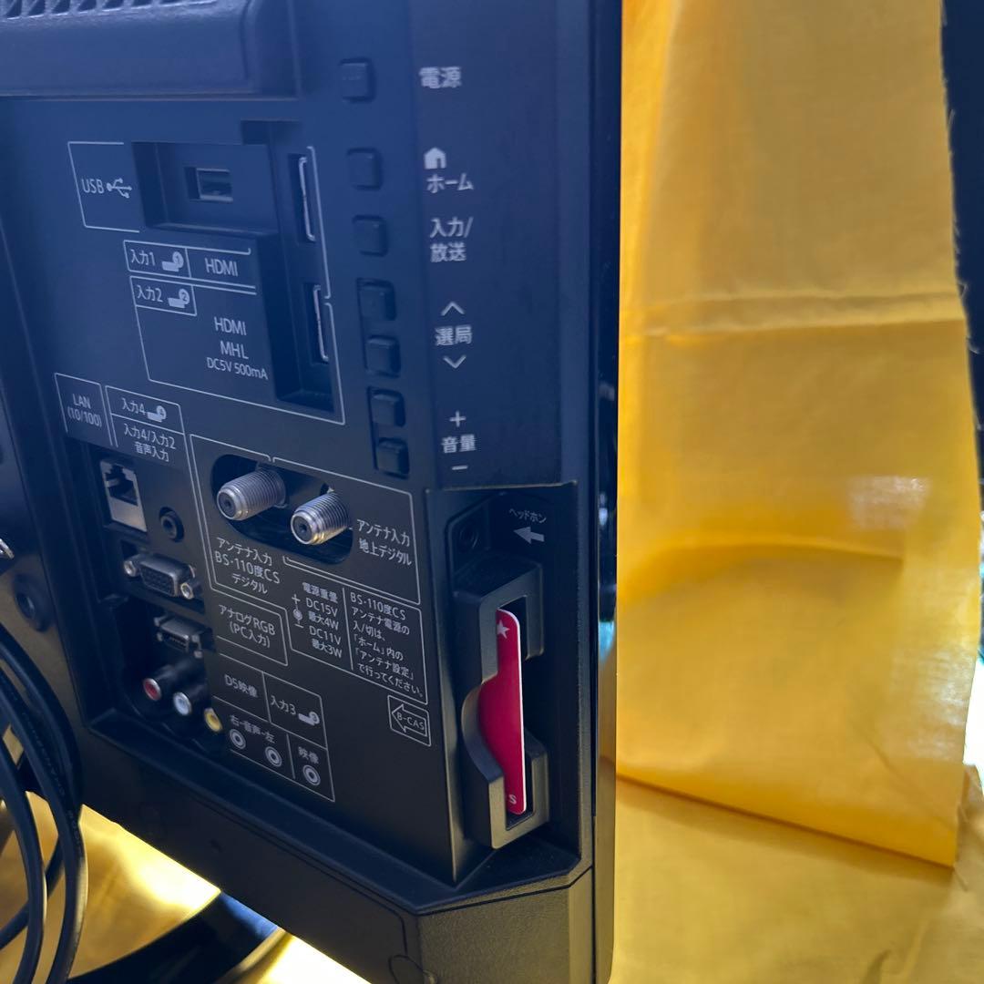 シャープ　アクオス LC-19K30 2015年製テレビ