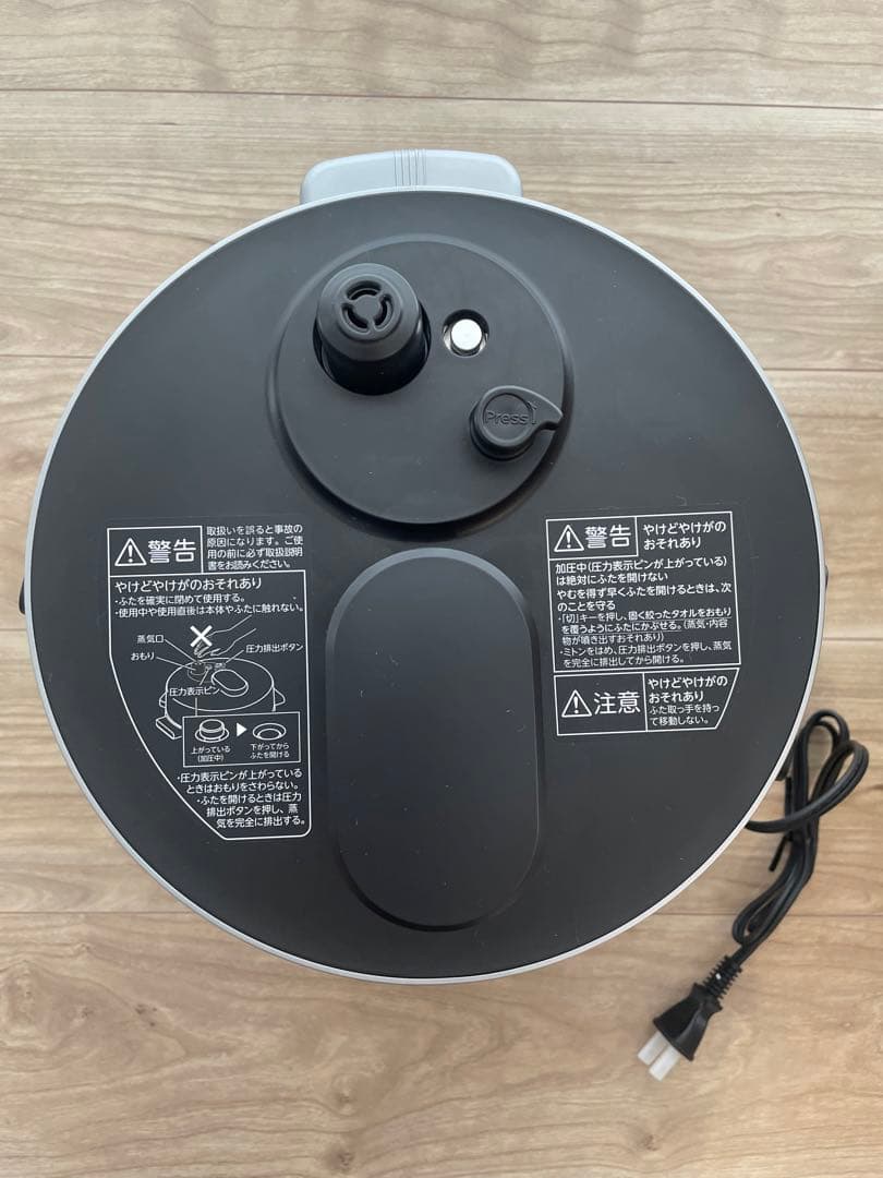 新品・未使用　TOSHIBA 電気圧力鍋 1.8L RCP-30R