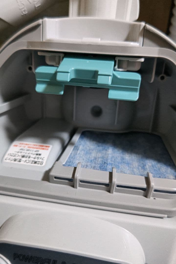 HITACHI 掃除機　CV-F50 紙パック式 日立