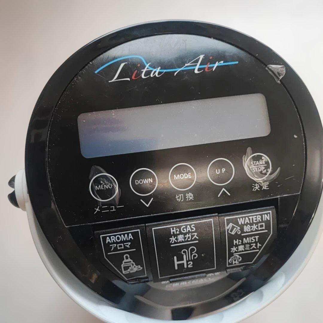 ジャンク品 Lita Air リタエアー WHG-LA-001 水素ガス吸入器