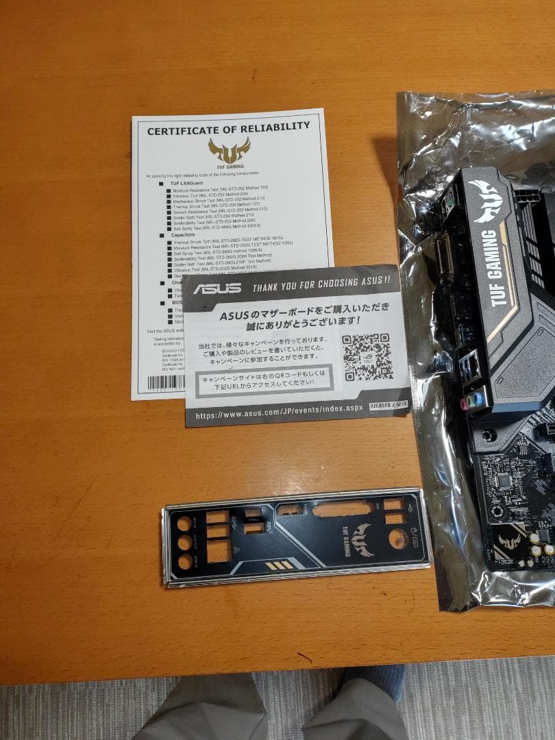 ASUS TUF B450M-PRO GAMING マザーボード マイクロATX