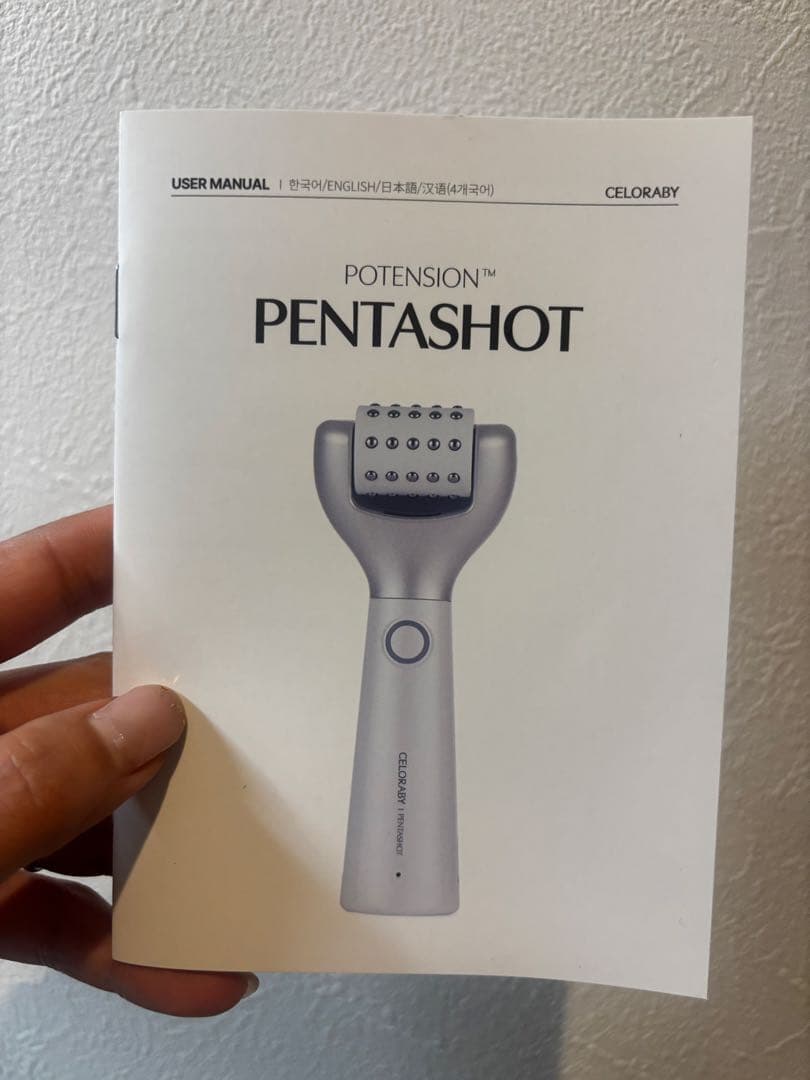 POTENSION PENTASHOT 美顔器