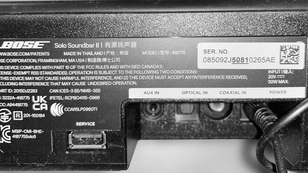 BOSEスピーカー　Solo Soundbar2