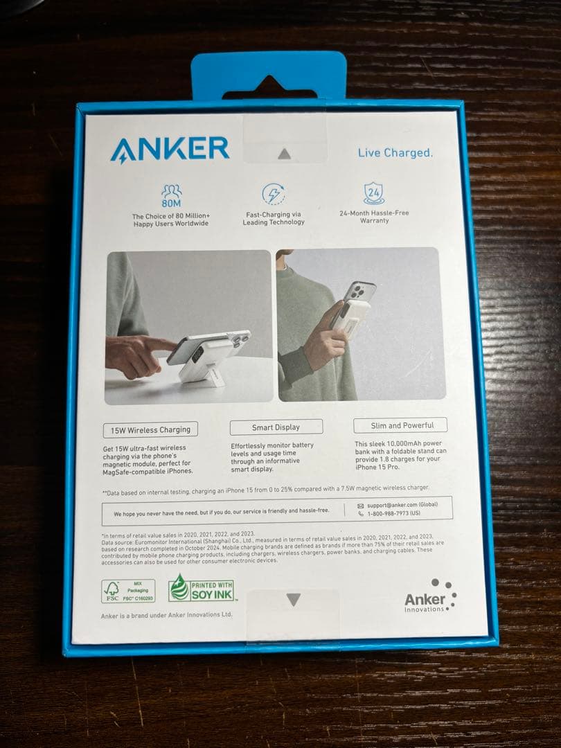 【新品未開封】Anker MagGo Power Bank 10,000mAh