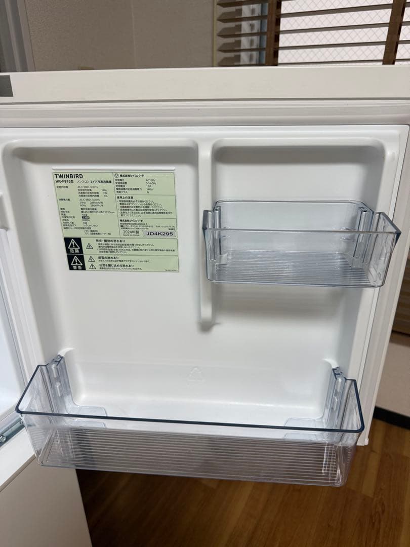 【美品】使用期間1年 TWINBIRD HR-F915（2024年製）