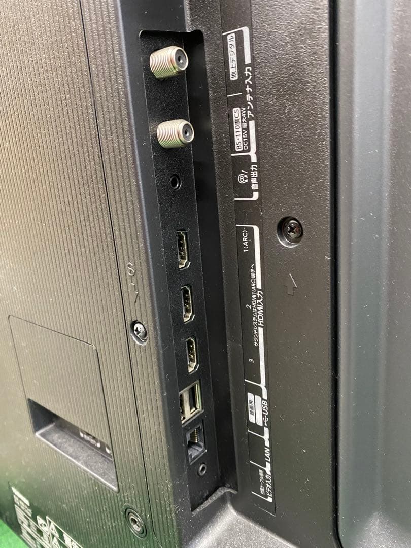 TOSHIBA 4K液晶テレビ REGZA 50㌅ 50C350X 2021年