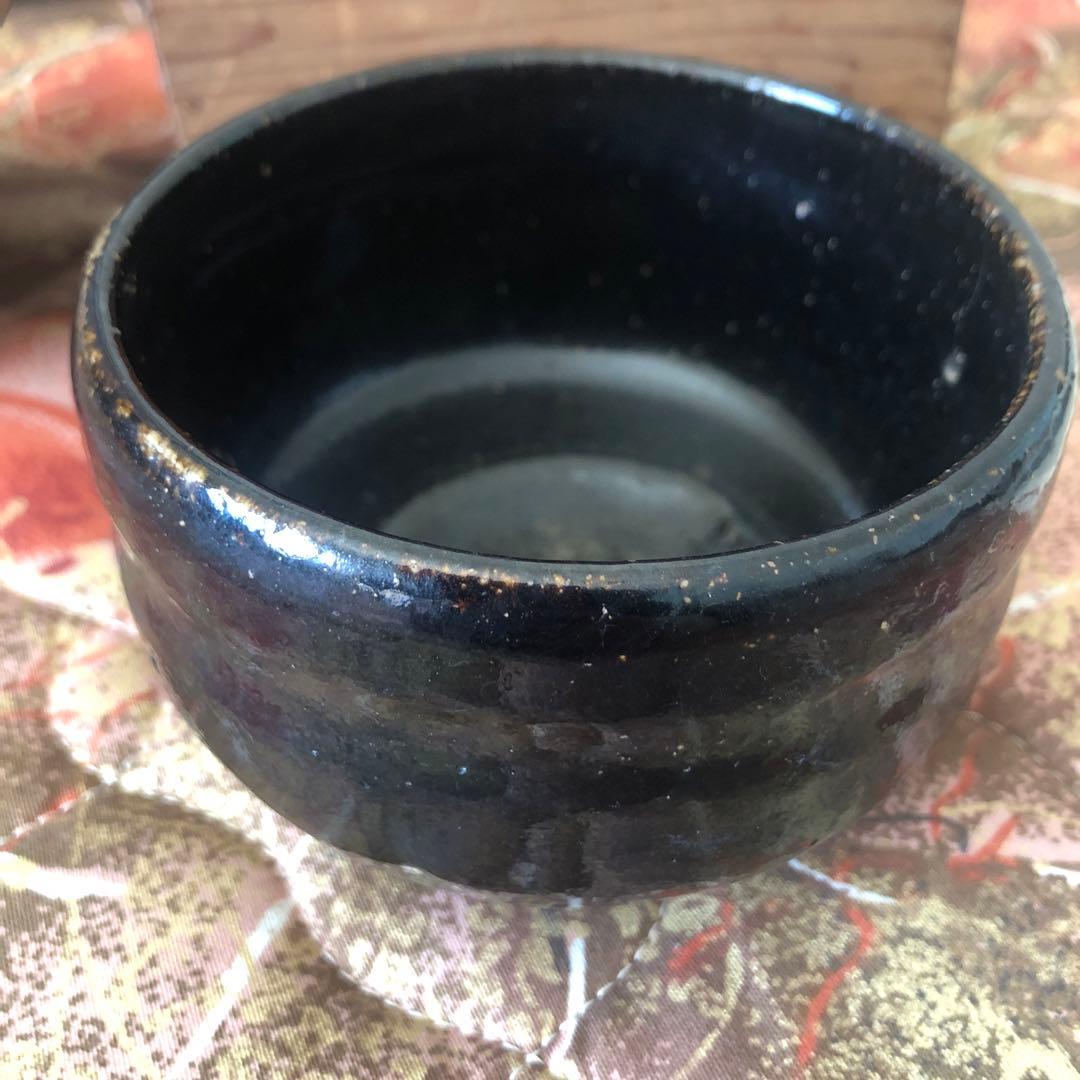 黒楽茶碗 楽徳平造　一点物