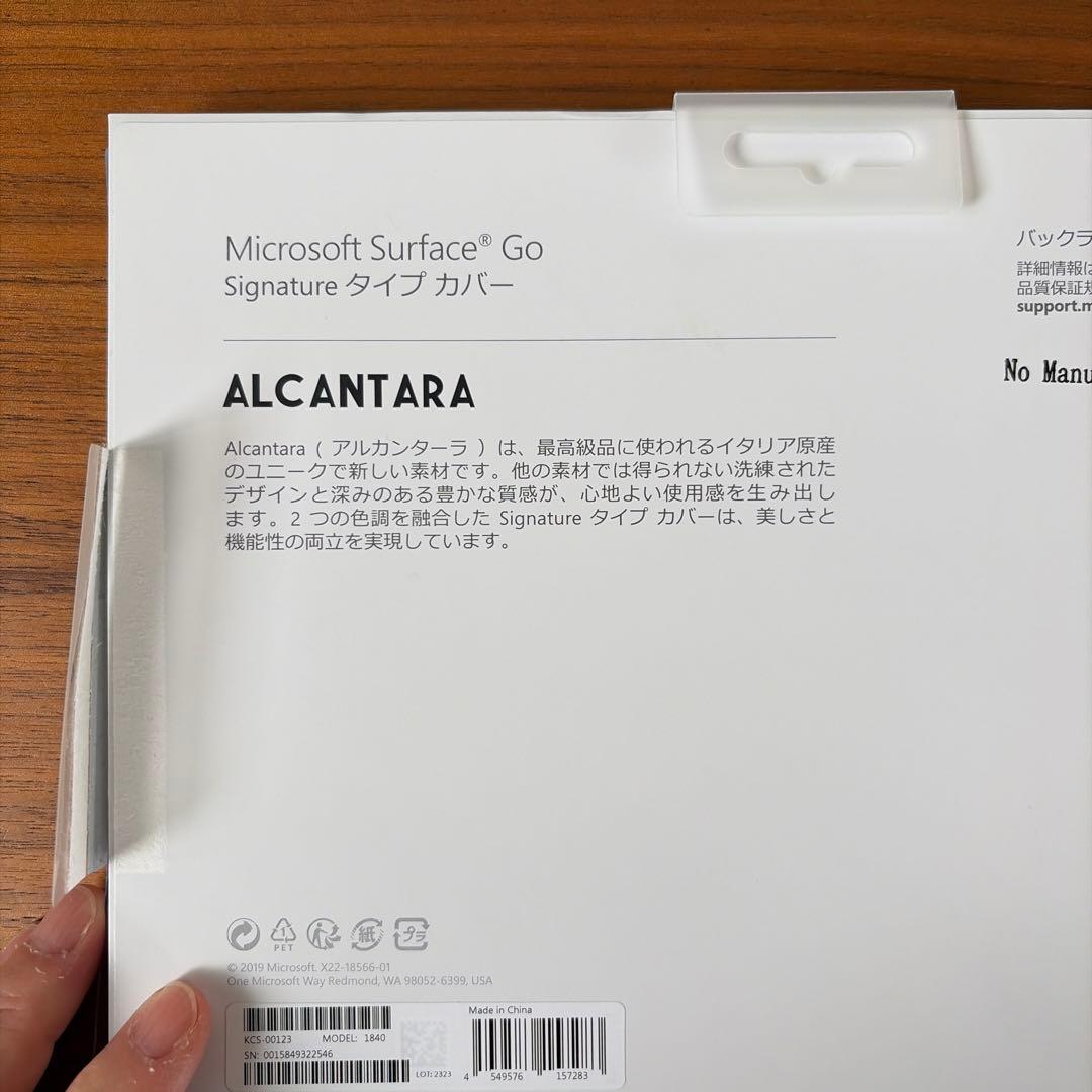 Windowsタブレット本体 Microsoft surface Go3 8G 128G