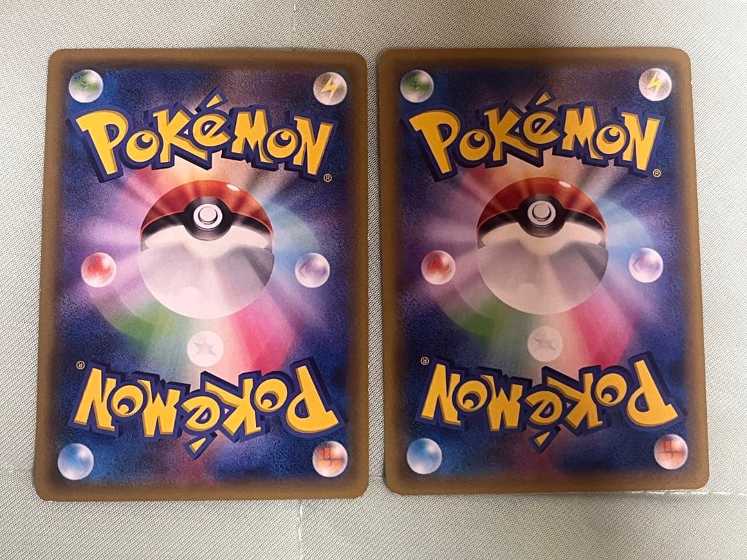 レックウザEX mレックウザEX2枚セット　ポケモンカード