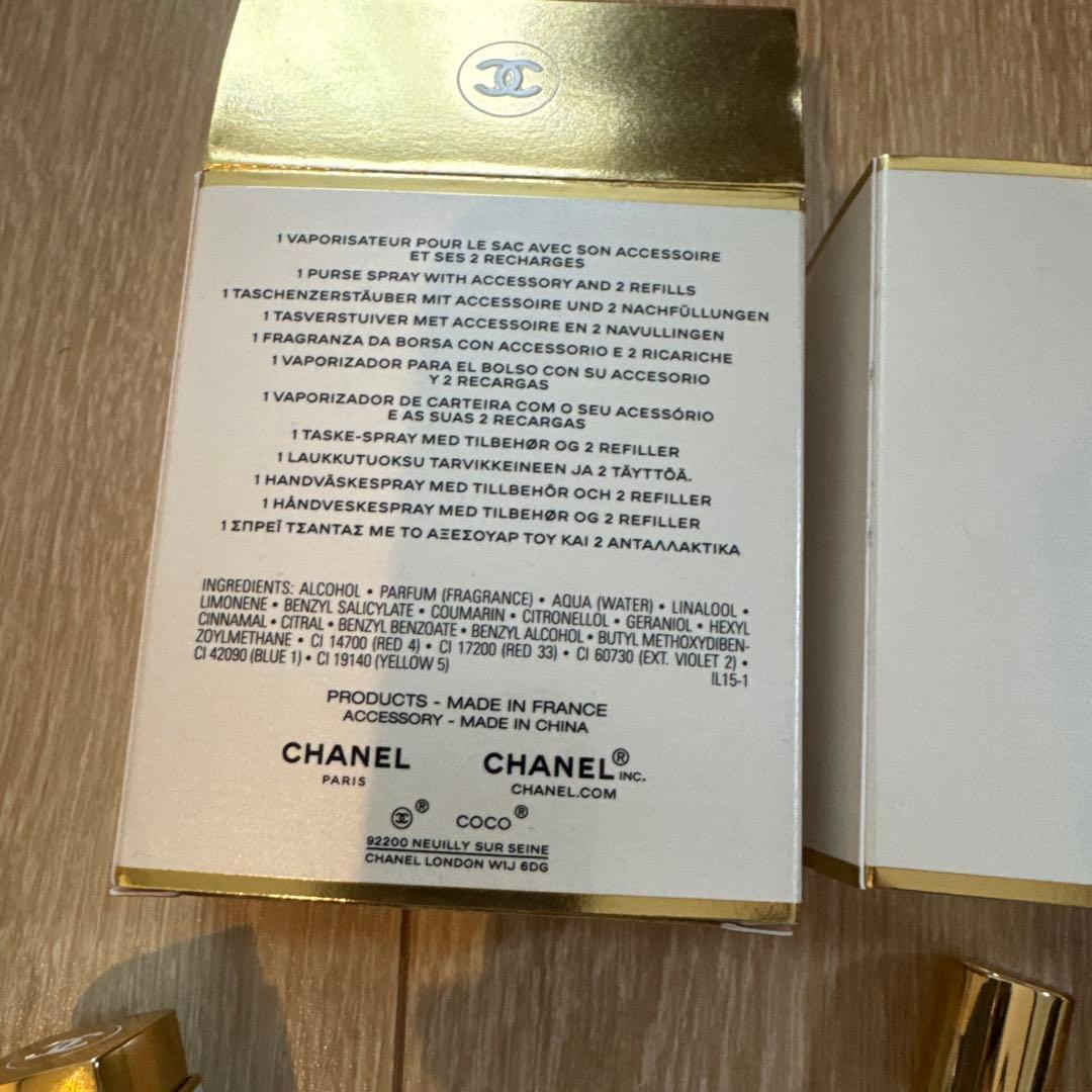 COCO CHANEL 香水　ケース付き