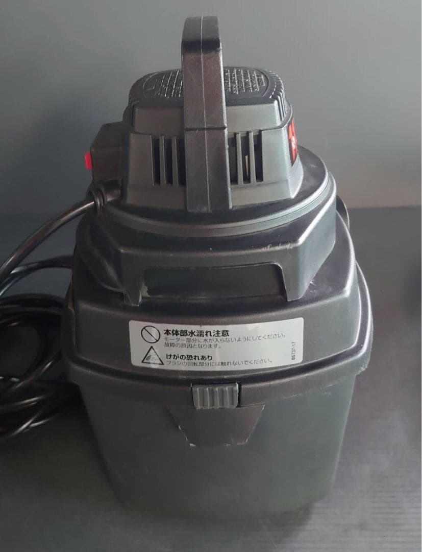 Shop-Vac 4L ウェット＆ドライバキューム﻿（中古品）