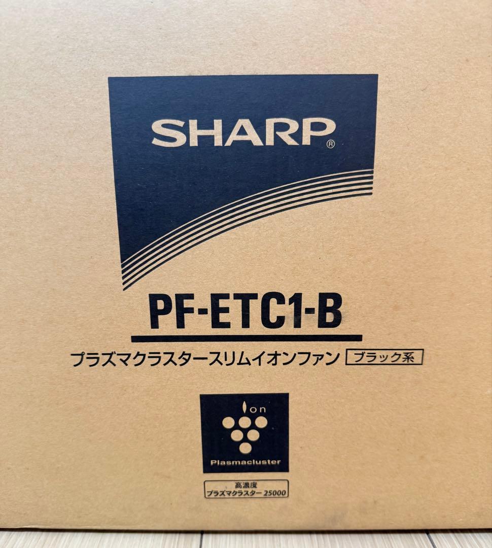 美品 シャープ 空気清浄機 スリムイオンファン PF-ETC1-B 黒
