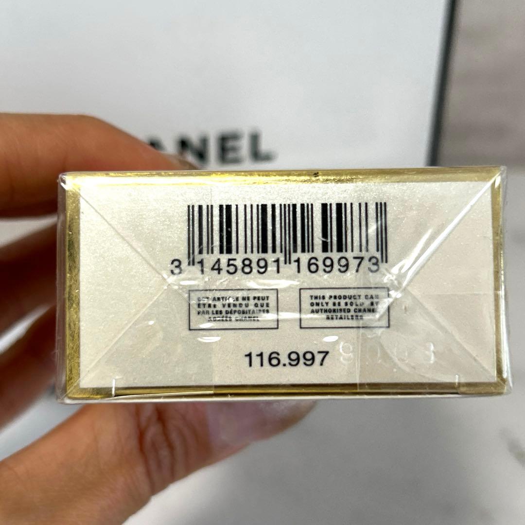 新品未開封　CHANEL へアミスト ココ マドモアゼル ヘアパルファム