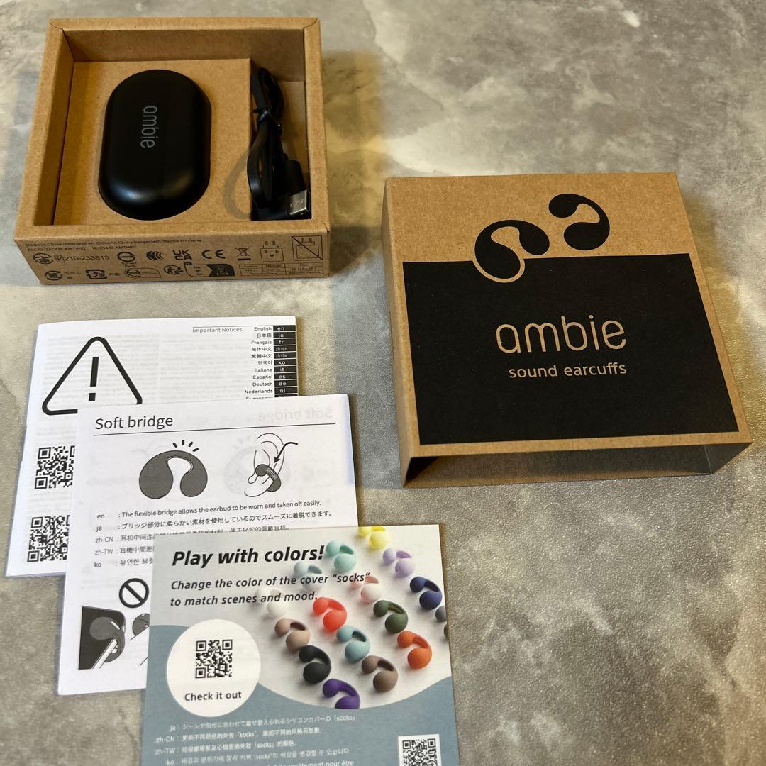 ⭐️ambieイヤホン✨ambie sound earcuffs AM-TW02